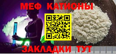 герыч Гусиноозёрск