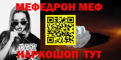 экстази Гусев