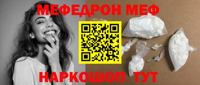 экстази Гусев