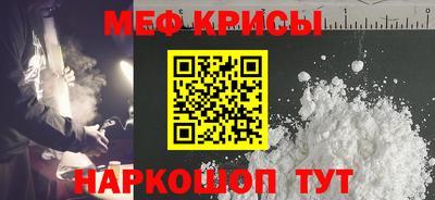 экстази Гусев