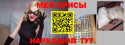 экстази Гусев