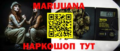 2c-b Гусь-Хрустальный