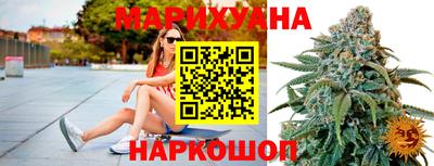 герыч Гусиноозёрск