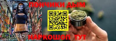 2c-b Гусь-Хрустальный