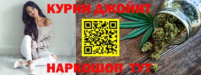 экстази Гусев