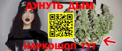 экстази Гусев