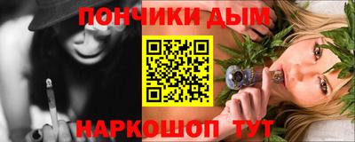 герыч Гусиноозёрск