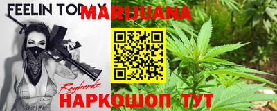 экстази Гусев