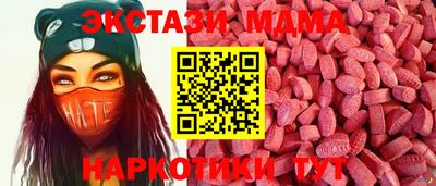 герыч Гусиноозёрск