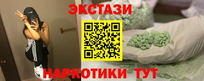 герыч Гусиноозёрск