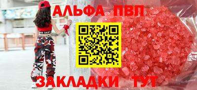 экстази Гусев
