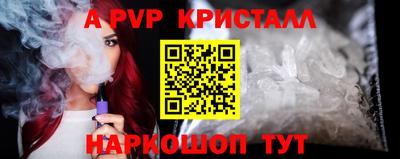 экстази Гусев