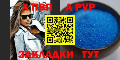 экстази Гусев