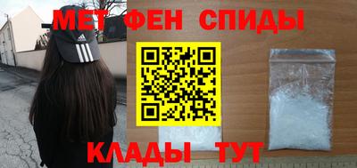 экстази Гусев