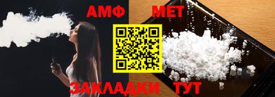 2c-b Гусь-Хрустальный
