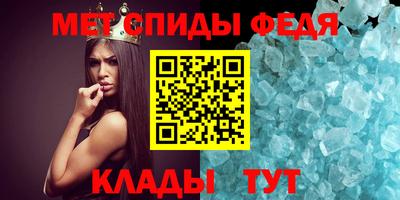 экстази Гусев