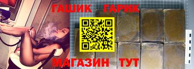 2c-b Гусь-Хрустальный